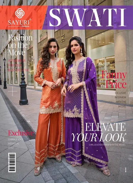 Swati By Sayuri Viscose Simar Surat Readymade Suits Wholesale Market
